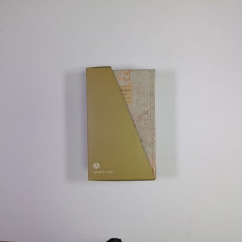 Farsça Mesnevi 6 Cilt Kutulu