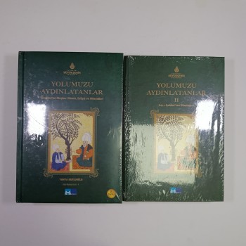 Yolumuzu Aydınlatanlar - Yahya KUTLUOĞLU (2 Cilt Takım, Jelatininde)