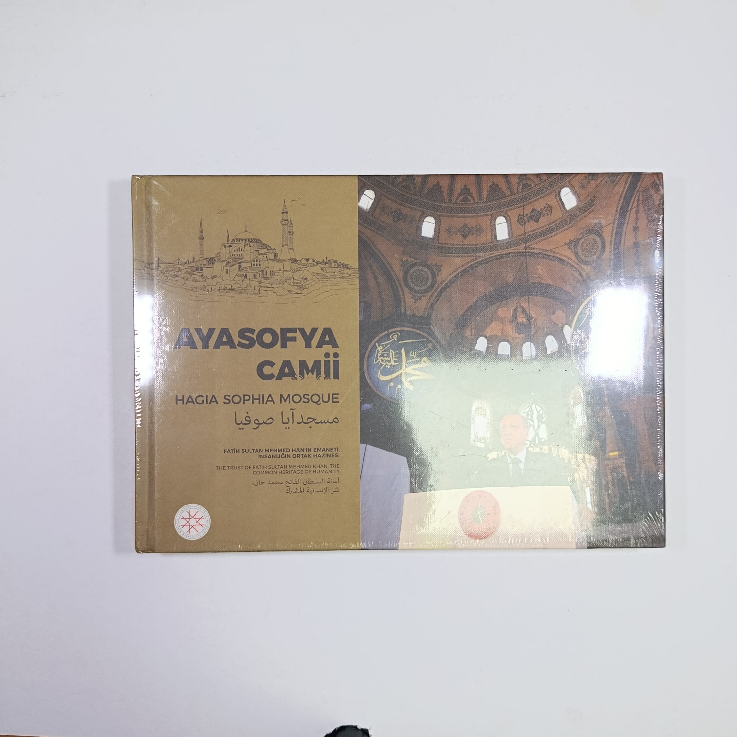 Ayasofya Cami - Fatih Sultan Mehmed Han'ın Emaneti (3 Dilde, Ciltli, Jelatininde) - Cumhurbaşkanlığı İletişim Başkanlığı