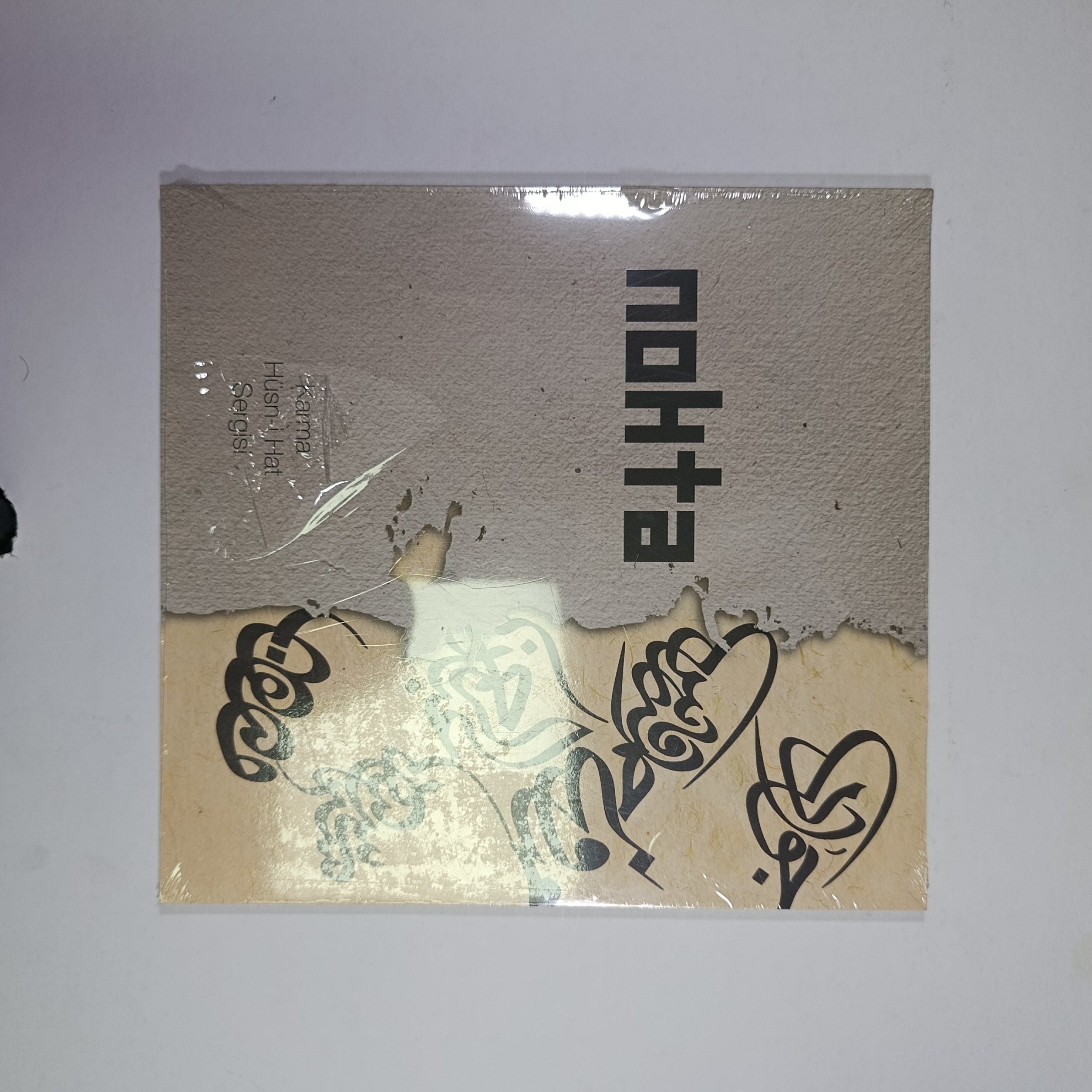 Nokta Karma Hüsn-i Hat Sergisi (Jelatininde)