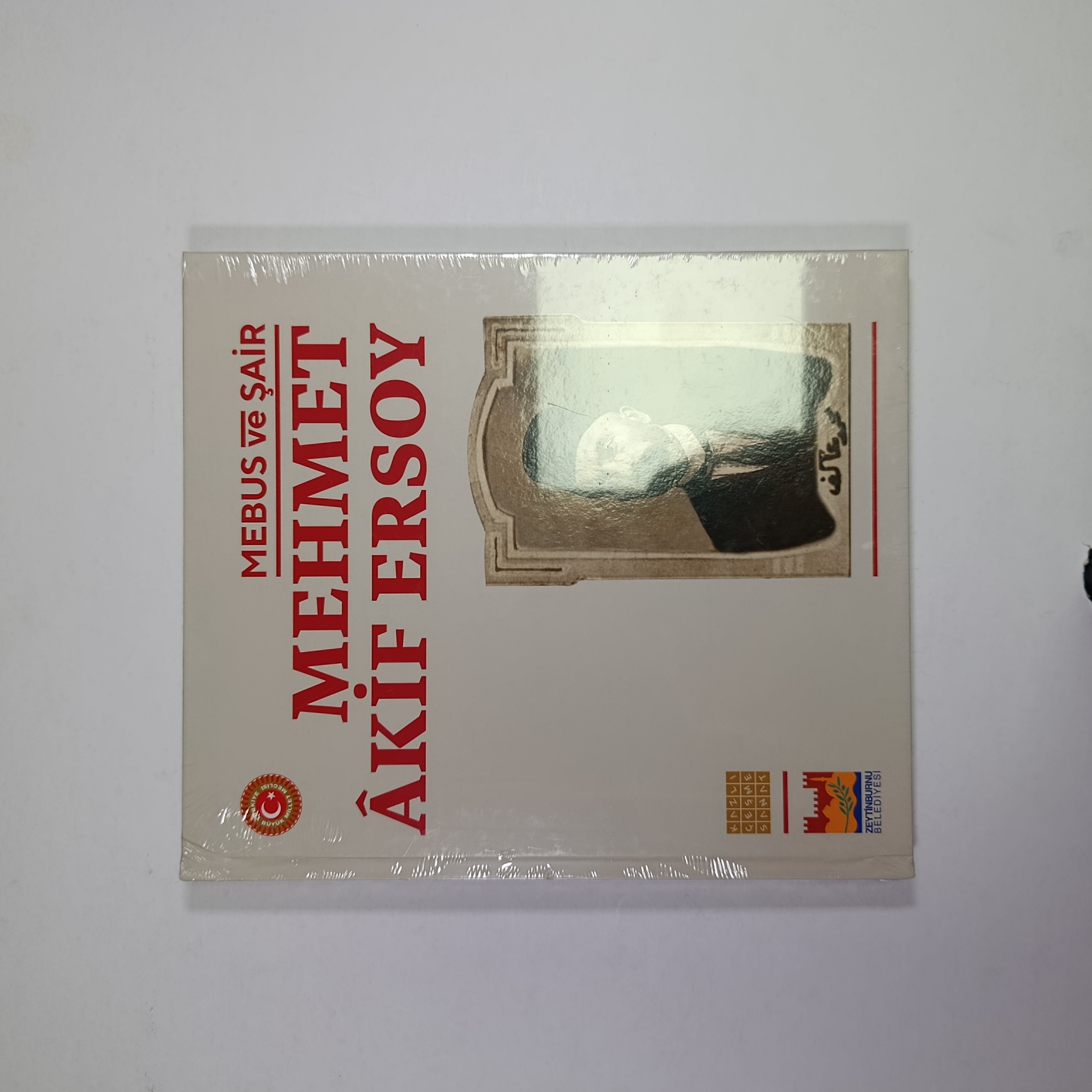 Mebus ve Şair - Mehmet Akif Ersoy (Ciltli, Jelatininde)