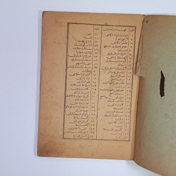 Fıkıh (Arapça-Osmanlıca) - Necatü'l-Ervah ve Nurü'l-İzah - Matbaa-i Osmaniye