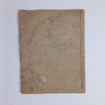 Mevlid-i Şerif (Osmanlıca) - Mahmud Bey Matbaası - 1337 (1918-1919) (Süleyman Çelebi'nin Vesiletü'n-Necat adlı Mevlidi)