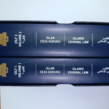 İSLAM CEZA HUKUKU Islamic Criminal Law (2 CİLT TAKIM)