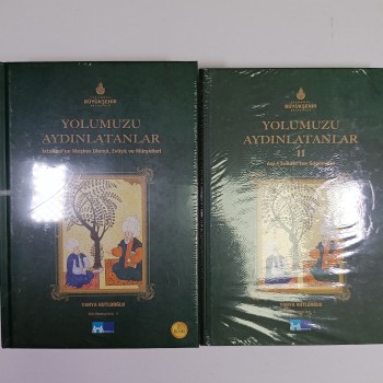 Yolumuzu Aydınlatanlar - Yahya KUTLUOĞLU (2 Cilt Takım, Jelatininde)