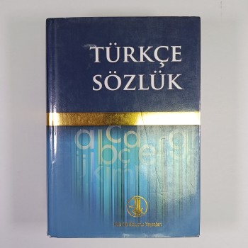 TDK Türkçe Sözlük (Ciltli, Şömizli)