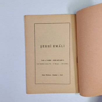 Şerhi Ema'li - 1969 -