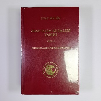 Arap-İslam Bilimleri Tarihi Cilt 1- Fuat Sezgin , İslam Tarihi Araştırmaları Vakfı , 1071 S.(Ciltli, Jelatininde)
