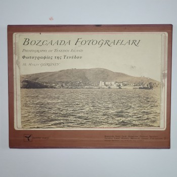 Bozcaada Fotoğrafları - Photographs of Tenedos Island (Kutulu, Ciltli, Şömizli)