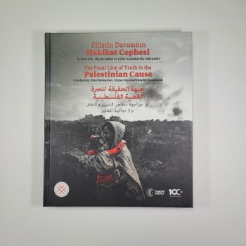Filistin Davasının Hakikat Cephesi (3 dilde, Ciltli)