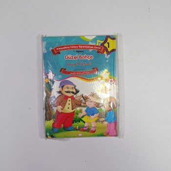 Hikayelerle Türkçe Öğreniyorum Serisi 1. Aşama (10 Kitap Takım)