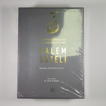 Medeniyet Aleminde Yazı ve İslam Medeniyetinde Kalem Güzeli (Kutulu, 4 Cilt Takım, Jelatininde) - Mahmud Bedreddin Yazır