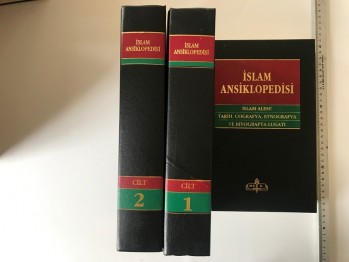 İslam Ansiklopedisi Cilt: 1-13, 15 Kitap takım, ciltli)