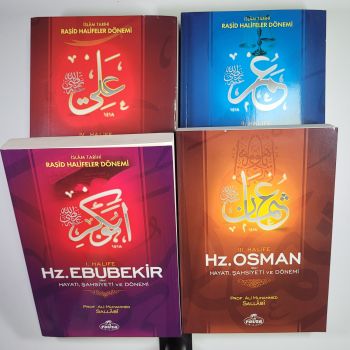 4 Halife Set - Hz. Ebubekir, Hz. Ömer, Hz. Osman, Hz. Ali