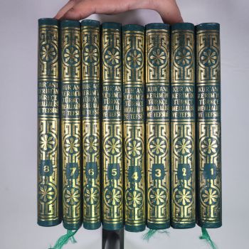 Kur'an-ı Kerim'in Türkçe Meali Alisi Ve Tefsiri 8 Cilt Takım