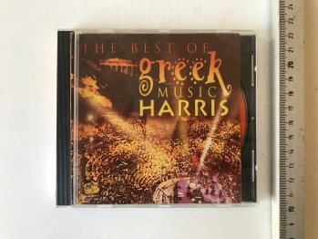 The Best Of Greek Musıc Harrıs