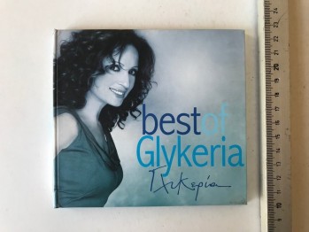 Best Of Glykeria