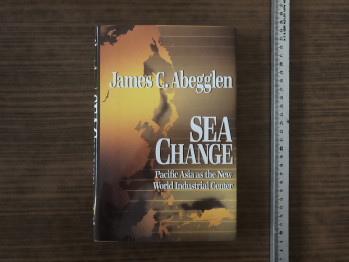 James C.Abegglen – Sea Change