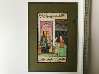 Eski Baskı Kâğıda Yeni El Çizimi Paspartulu Minyatür Çalışması