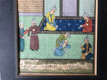 Eski Baskı Kâğıda Yeni El Çizimi Paspartulu Minyatür Çalışması