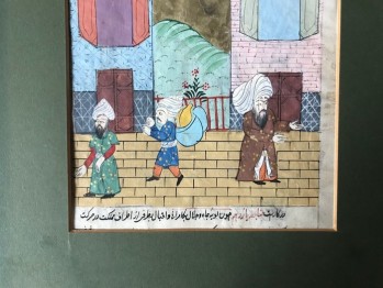 El Yazması 300 Yaş Üstü Kâğıda Yeni El Çizimi Paspartulu Minyatür Çalışması
