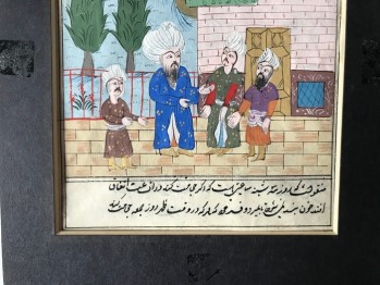 El Yazması 300 Yaş Üstü Kâğıda Yeni El Çizimi Paspartulu Minyatür Çalışması
