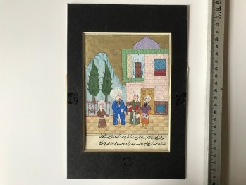 El Yazması 300 Yaş Üstü Kâğıda Yeni El Çizimi Paspartulu Minyatür Çalışması