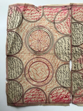 El Yazması Orijinal Muska