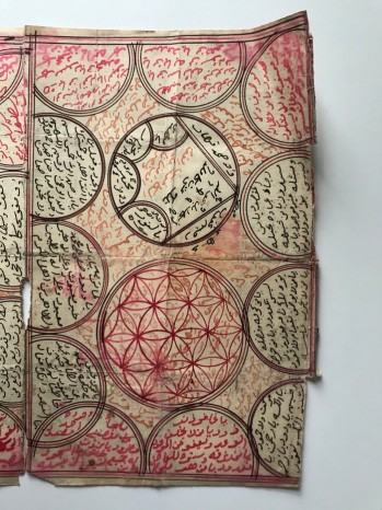El Yazması Orijinal Muska