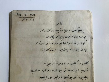 Macid Mehmed’e ait El Yazması Şiir Defteri (Takriben 1930’lu yıllar, 10 yaprak)