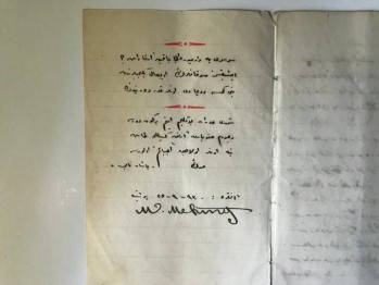 Macid Mehmed’e ait El Yazması Şiir Defteri (Takriben 1930’lu yıllar, 10 yaprak)