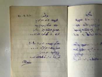 Macid Mehmed’e ait El Yazması Şiir Defteri (Takriben 1930’lu yıllar, 10 yaprak)