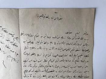 Osmanlı Dönemi Dilekçe Müsveddesi