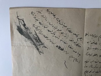 Osmanlı Dönemi Dilekçe Müsveddesi