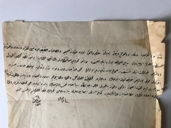 Bakanlığa Dilekçe/Osmanlıca