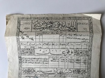 Osmanlı Dönemi Emlak Vergileri Makbuzu/Tahakkuk Kağıdı, Altı Mühürlü, Takriben Abdülmecid Dönemi