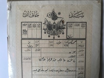 Sened-i Hakani, El-aziz, Harput İlçesi, 1322