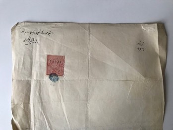 Osmanlı Galata Mahkmesi’nde Görülen Gayr-ı Müslim Davasına Dair Pullu ve Mühürlü 2 Adet Evrak, Artin Madukyan Adına