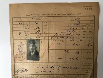 Kapalı Çarşı Esnafı Musevi Bir Vatandaşın Mühürlü ve Fotoğraflı Hüviyet Kâğıdı
