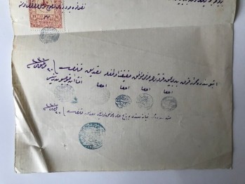 Cami Minaresi Yapımı Pullu Para Tutanağı