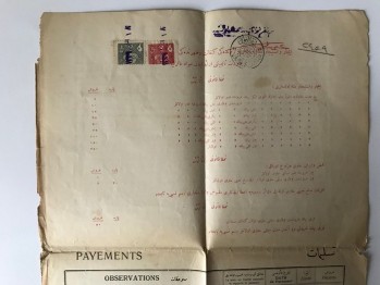 Osmanlıca-Fransızca Kira Kontratı, 6 Adet Pul ve Mühürlü/1339
