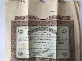 1926 Tarihli Hisse Senedi