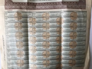 1926 Tarihli Hisse Senedi