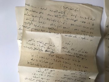Mirac’a Dair Şahsi El Yazması Notlar (3 sayfa