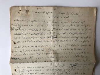 Piyadenin Ağır Silahlar Üzerine El Yazması Konferans Belgeleri (13 sayfa)