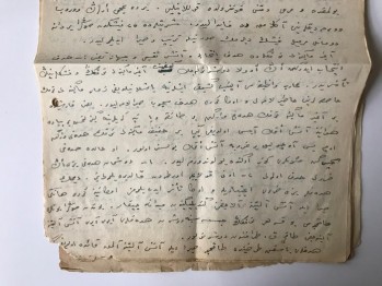 Piyadenin Ağır Silahlar Üzerine El Yazması Konferans Belgeleri (13 sayfa)