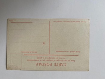Constantinople Kartpostal