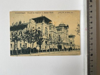 Constantinople Haydarpaşa Kartpostal