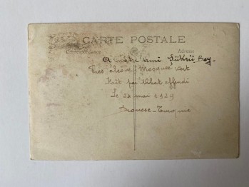 Constantinople Kartpostal