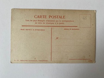 Osman Gazi Kartpostal/Kostüm Koleksiyonu